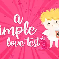 シンプルな愛のテスト