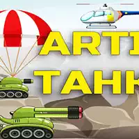 arti_tank თამაშები