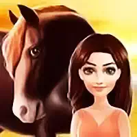 جمال الحسناء الحصان