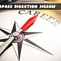 compass_direction_jigsaw Тоглоомууд