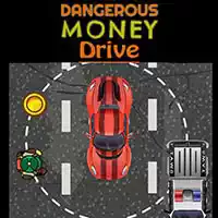 dangerous_money_drive ゲーム