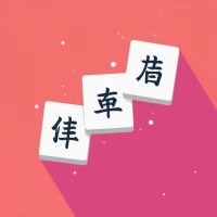 មានតែម៉ាថូង្ត័ប៉ុណ្ណោះ