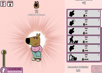 កញ្ញាគ្រាប់ចុច រូបថតអេក្រង់ហ្គេម