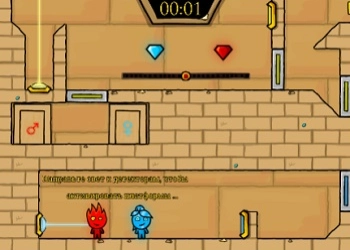 Feuerjunge Und Wassermädchen 2 Lichttempel Spiel-Screenshot