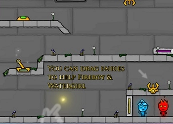 ភ្លើងប្រុស និង ទឹកស្រី ៦: រឿងព្រេង រូបថតអេក្រង់ហ្គេម