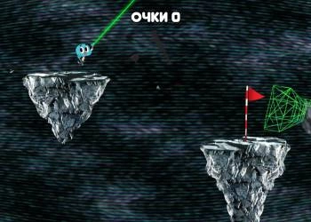 Gambol: Val Uit! schermafbeelding van het spel