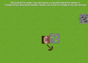 Mineenergy screenshot del gioco